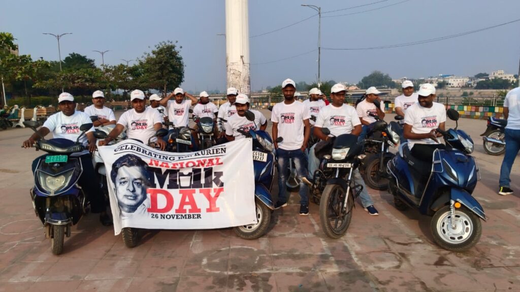 <em>26 नवंबर अमूल के जनक डॉक्टर वर्गीस कुरियन का जन्मदिन विशेष-- अमूल टेस्ट ऑफ इंडिया-संसार का सब से बड़ा सहकारी आंदोलन</em>, पूरी दुनिया में अमूल ने जमाया अपना बड़ा कब्जा <em>26 नवंबर अमूल के जनक डॉक्टर वर्गीस कुरियन का जन्मदिन विशेष-- अमूल टेस्ट ऑफ इंडिया-संसार का सब से बड़ा सहकारी आंदोलन</em>, पूरी दुनिया में अमूल ने जमाया अपना बड़ा कब्जा kshititech