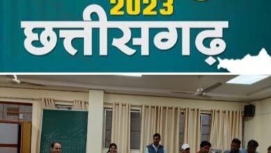 हाइटेक हुआ ट्रेनिंग सिस्टम-- <em>शक्ति जिले में वोटों की गिनती के लिए मतगणना कर्मचारियों को दी जा रही ऑनलाइन ट्रेंनिंग, जिला कलेक्टर नूपुर के नेतृत्व में मतगणना की तैयारियां अंतिम चरण में, शक्ति का मंडी प्रांगण है सुरक्षा बलो के कब्जे में</em> kshititech