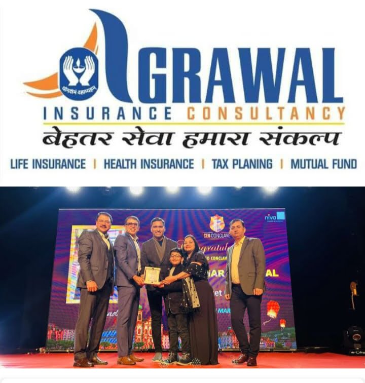 <em>2 दशकों से बीमा के क्षेत्र में उत्कृष्ट सेवाओं के लिए स्विट्जरलैंड में सम्मानित हुए जांजगीर के राहुल अग्रवाल,निवा बुपा हेल्प इंश्योरेंस के सीईओ ने किया सम्मानित, राहुल ने कहा- यह सम्मान छत्तीसगढ़ प्रदेश को समर्पित, 29 को स्वदेश लौटेंगे राहुल</em>, रचनात्मक कार्यों में भी राहुल देते हैं अपना योगदान <em>2 दशकों से बीमा के क्षेत्र में उत्कृष्ट सेवाओं के लिए स्विट्जरलैंड में सम्मानित हुए जांजगीर के राहुल अग्रवाल,निवा बुपा हेल्प इंश्योरेंस के सीईओ ने किया सम्मानित, राहुल ने कहा- यह सम्मान छत्तीसगढ़ प्रदेश को समर्पित, 29 को स्वदेश लौटेंगे राहुल</em>, रचनात्मक कार्यों में भी राहुल देते हैं अपना योगदान kshititech