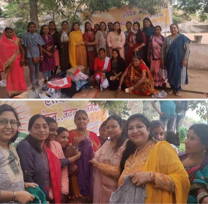 शीत ऋतु में सेवा का कार्य--<em>अग्रवाल महिला सम्मेलन शक्ति जिला इकाई ने मां वैष्णो देवी मंदिर में किया जरूरतमंदों को गर्म कपड़ों एवं खाद्यान्न सामग्रियों का वितरण, जिला अध्यक्ष श्रीमती उषा अग्रवाल ने कहा- प्रदेश संगठन के निर्देश पर जिले के विभिन्न स्थानों पर होंगे सेवा के कार्य</em> kshititech