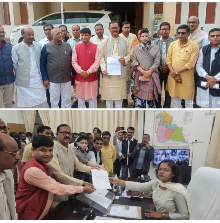 <em>मतगणना के ठीक पहले शक्ति जिले में भाजपा ने लगा दिया प्रशासन पर गंभीर आरोप- भाजपा प्रत्याशियों ने कहा बैलेट पेपर की सुरक्षा में की जा रही कोताही, मतदान केंद्रों में भी अव्यवस्था का रहा आलम, भाजपा जिला अध्यक्ष कृष्णकांत चंद्रा के नेतृत्व में कलेक्टर को सौपा ज्ञापन, जिला अध्यक्ष चंद्रा ने कहा- मतदान में हेराफेरी की दिख रही संभावनाएं,पूर्व में भी चंद्रा ने करी थी कलेक्टर/एसपी की निर्वाचन आयोग से शिकायत</em> <em>मतगणना के ठीक पहले शक्ति जिले में भाजपा ने लगा दिया प्रशासन पर गंभीर आरोप- भाजपा प्रत्याशियों ने कहा बैलेट पेपर की सुरक्षा में की जा रही कोताही, मतदान केंद्रों में भी अव्यवस्था का रहा आलम, भाजपा जिला अध्यक्ष कृष्णकांत चंद्रा के नेतृत्व में कलेक्टर को सौपा ज्ञापन, जिला अध्यक्ष चंद्रा ने कहा- मतदान में हेराफेरी की दिख रही संभावनाएं,पूर्व में भी चंद्रा ने करी थी कलेक्टर/एसपी की निर्वाचन आयोग से शिकायत</em> kshititech