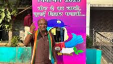 <em>विधायक प्रत्याशियों की किस्मत EVM में कैद, 3 दिसंबर को खुलेगी किस्मत,छत्तीसगढ़ में औसतन 70% मतदान की संभावना, निर्वाचन आयोग की सजगता से शादी- विवाह की तरह सजे रहे पोलिंग बूथ,शक्ति जिले में शांतिपूर्ण संपन्न हुआ मतदान, नव मतदाताओं में दिखा उत्साह तो वहीं दिव्यांगों ने भी किया मतदान, चरणदास में सारागांव तो वहीं खिलावन ने किया नगरदा में मतदान</em> <em>विधायक प्रत्याशियों की किस्मत EVM में कैद, 3 दिसंबर को खुलेगी किस्मत,छत्तीसगढ़ में औसतन 70% मतदान की संभावना, निर्वाचन आयोग की सजगता से शादी- विवाह की तरह सजे रहे पोलिंग बूथ,शक्ति जिले में शांतिपूर्ण संपन्न हुआ मतदान, नव मतदाताओं में दिखा उत्साह तो वहीं दिव्यांगों ने भी किया मतदान, चरणदास में सारागांव तो वहीं खिलावन ने किया नगरदा में मतदान</em> kshititech