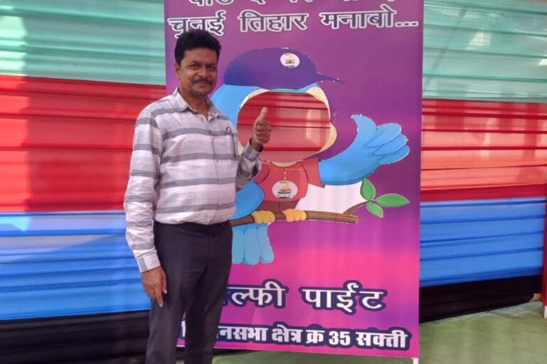 <em>विधायक प्रत्याशियों की किस्मत EVM में कैद, 3 दिसंबर को खुलेगी किस्मत,छत्तीसगढ़ में औसतन 70% मतदान की संभावना, निर्वाचन आयोग की सजगता से शादी- विवाह की तरह सजे रहे पोलिंग बूथ,शक्ति जिले में शांतिपूर्ण संपन्न हुआ मतदान, नव मतदाताओं में दिखा उत्साह तो वहीं दिव्यांगों ने भी किया मतदान, चरणदास में सारागांव तो वहीं खिलावन ने किया नगरदा में मतदान</em> <em>विधायक प्रत्याशियों की किस्मत EVM में कैद, 3 दिसंबर को खुलेगी किस्मत,छत्तीसगढ़ में औसतन 70% मतदान की संभावना, निर्वाचन आयोग की सजगता से शादी- विवाह की तरह सजे रहे पोलिंग बूथ,शक्ति जिले में शांतिपूर्ण संपन्न हुआ मतदान, नव मतदाताओं में दिखा उत्साह तो वहीं दिव्यांगों ने भी किया मतदान, चरणदास में सारागांव तो वहीं खिलावन ने किया नगरदा में मतदान</em> kshititech