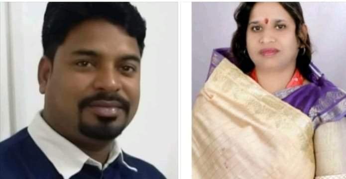 <em>आल इंडिया लेबर मनरेगा मोनिटरिंग कमेटी ने छत्तीसगढ़ में की नियुक्ततियाँ,जितेन्द्र कुमार देवांगन बने छ्त्तीसगढ़ प्रदेश सचिव,उत्तरी कुमारी कुर्रे महिला प्रकोष्ठ की कार्यकारी चेयरपर्सन पद पर नियुक्त,राष्ट्रीय अध्यक्ष प्रमोद त्यागी ने की नियुक्तीया</em> <em>आल इंडिया लेबर मनरेगा मोनिटरिंग कमेटी ने छत्तीसगढ़ में की नियुक्ततियाँ,जितेन्द्र कुमार देवांगन बने छ्त्तीसगढ़ प्रदेश सचिव,उत्तरी कुमारी कुर्रे महिला प्रकोष्ठ की कार्यकारी चेयरपर्सन पद पर नियुक्त,राष्ट्रीय अध्यक्ष प्रमोद त्यागी ने की नियुक्तीया</em> kshititech