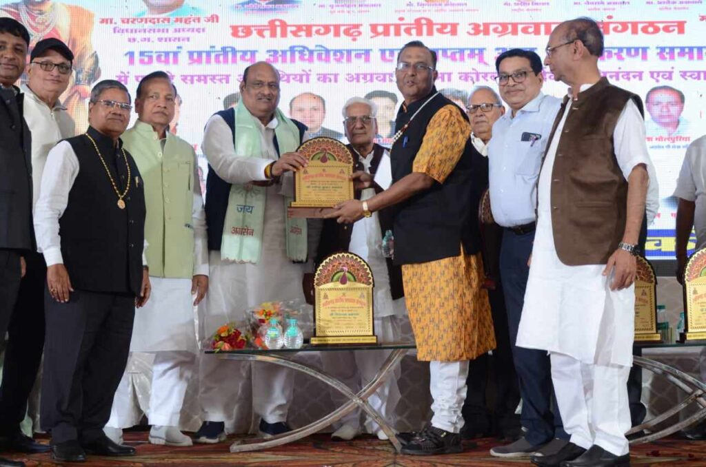 <em>अग्रवाल संगठन का आठवां अग्र अलंकरण समारोह एवं सोलहवां प्रांतीय अधिवेशन 13 एवं 14 जनवरी को राजनांदगांव में, 18 क्षेत्र में उपलब्धियां हासिल करने वाली अग्र हस्तियां होंगी सम्मानित,अग्र अलंकरण समारोह के लिए योग्य प्रतिभाओं से किया गया है आवेदन आमंत्रित</em> <em>अग्रवाल संगठन का आठवां अग्र अलंकरण समारोह एवं सोलहवां प्रांतीय अधिवेशन 13 एवं 14 जनवरी को राजनांदगांव में, 18 क्षेत्र में उपलब्धियां हासिल करने वाली अग्र हस्तियां होंगी सम्मानित,अग्र अलंकरण समारोह के लिए योग्य प्रतिभाओं से किया गया है आवेदन आमंत्रित</em> kshititech