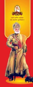 <em>अग्रवाल संगठन का आठवां अग्र अलंकरण समारोह एवं सोलहवां प्रांतीय अधिवेशन 13 एवं 14 जनवरी को राजनांदगांव में, 18 क्षेत्र में उपलब्धियां हासिल करने वाली अग्र हस्तियां होंगी सम्मानित,अग्र अलंकरण समारोह के लिए योग्य प्रतिभाओं से किया गया है आवेदन आमंत्रित</em> <em>अग्रवाल संगठन का आठवां अग्र अलंकरण समारोह एवं सोलहवां प्रांतीय अधिवेशन 13 एवं 14 जनवरी को राजनांदगांव में, 18 क्षेत्र में उपलब्धियां हासिल करने वाली अग्र हस्तियां होंगी सम्मानित,अग्र अलंकरण समारोह के लिए योग्य प्रतिभाओं से किया गया है आवेदन आमंत्रित</em> kshititech