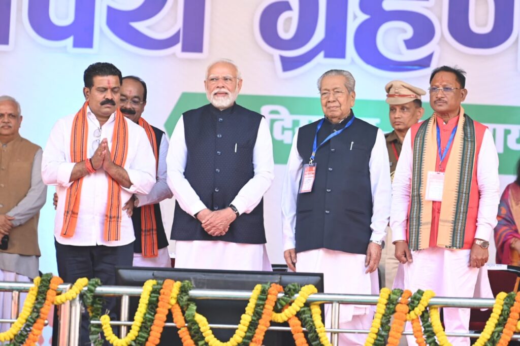 <em>मोदी की गारंटी पर विष्णु राज में लगी मुहर- छत्तीसगढ़ के नए सीएम विष्णुदेव साय ने कहा- हमारी सरकार पूर्वाग्रह से ग्रसित होकर नहीं बल्कि टीम भावना से करेगी काम, राज्य कैबिनेट की पहली बैठक में मिली 18 लाख पीएम आवास को मंजूरी</em> <em>मोदी की गारंटी पर विष्णु राज में लगी मुहर- छत्तीसगढ़ के नए सीएम विष्णुदेव साय ने कहा- हमारी सरकार पूर्वाग्रह से ग्रसित होकर नहीं बल्कि टीम भावना से करेगी काम, राज्य कैबिनेट की पहली बैठक में मिली 18 लाख पीएम आवास को मंजूरी</em> kshititech