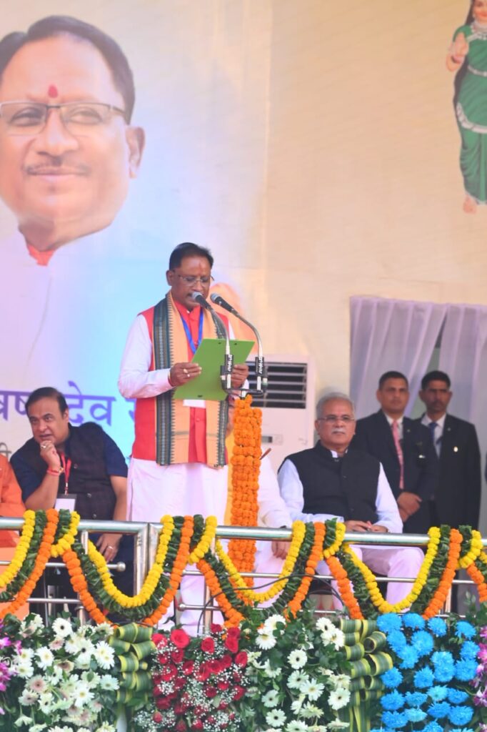 <em>मोदी की गारंटी पर विष्णु राज में लगी मुहर- छत्तीसगढ़ के नए सीएम विष्णुदेव साय ने कहा- हमारी सरकार पूर्वाग्रह से ग्रसित होकर नहीं बल्कि टीम भावना से करेगी काम, राज्य कैबिनेट की पहली बैठक में मिली 18 लाख पीएम आवास को मंजूरी</em> <em>मोदी की गारंटी पर विष्णु राज में लगी मुहर- छत्तीसगढ़ के नए सीएम विष्णुदेव साय ने कहा- हमारी सरकार पूर्वाग्रह से ग्रसित होकर नहीं बल्कि टीम भावना से करेगी काम, राज्य कैबिनेट की पहली बैठक में मिली 18 लाख पीएम आवास को मंजूरी</em> kshititech