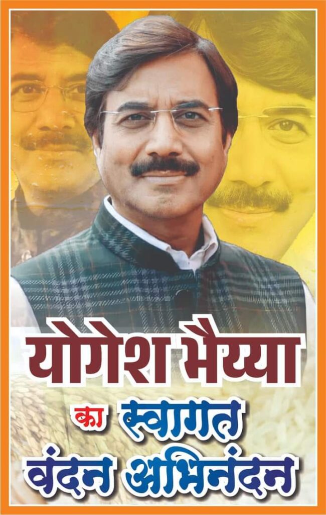 <em>राइस मिलरो की समस्याएं सुनने प्रदेश के दौरे पर निकले नवनियुक्त अध्यक्ष योगेश अग्रवाल,योगेश ने कहा मिलरो की समस्याओं का निराकरण है उनकी पहली प्राथमिकता, बालोद, कांकेर, कुरुद, सारंगढ़ एवम शक्ति में भी राइस मिलरो ने किया अध्यक्ष योगेश का स्वागत</em>, मिल मालिकों का हक दिलाने शासन के प्रति आक्रामक है नए प्रदेश अध्यक्ष <em>राइस मिलरो की समस्याएं सुनने प्रदेश के दौरे पर निकले नवनियुक्त अध्यक्ष योगेश अग्रवाल,योगेश ने कहा मिलरो की समस्याओं का निराकरण है उनकी पहली प्राथमिकता, बालोद, कांकेर, कुरुद, सारंगढ़ एवम शक्ति में भी राइस मिलरो ने किया अध्यक्ष योगेश का स्वागत</em>, मिल मालिकों का हक दिलाने शासन के प्रति आक्रामक है नए प्रदेश अध्यक्ष kshititech