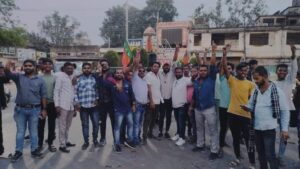 <em>ओपी समर्थक शक्ति के युवा नेता संजय कश्यप ने दी पूर्व कलेक्टर ओ पी चौधरी के रायगढ़ से ऐतिहासिक जीत पर बधाई,संजय कश्यप ने कहा- युवाओं के प्रेरणाश्रोत हैं ओपी चौधरी, उनके नेतृत्व में प्रदेश के विकास को मिलेगी नई दिशा</em>, संजय कश्यप ने ओपी के चुनाव प्रचार में निभाई है अहम भूमिका,ओपी की जीत पर जगह-जगह शक्ति में फोड़े गए पटाखे एवं हुई आतिशबाजी <em>ओपी समर्थक शक्ति के युवा नेता संजय कश्यप ने दी पूर्व कलेक्टर ओ पी चौधरी के रायगढ़ से ऐतिहासिक जीत पर बधाई,संजय कश्यप ने कहा- युवाओं के प्रेरणाश्रोत हैं ओपी चौधरी, उनके नेतृत्व में प्रदेश के विकास को मिलेगी नई दिशा</em>, संजय कश्यप ने ओपी के चुनाव प्रचार में निभाई है अहम भूमिका,ओपी की जीत पर जगह-जगह शक्ति में फोड़े गए पटाखे एवं हुई आतिशबाजी kshititech