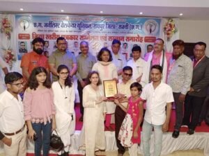 <em>09 दिसंबर को प्रत्येक जिलों में मनाया जाएगा जनर्लिस्ट वेलफेयर यूनियन का पांचवा स्थापना दिवस, प्रदेश अध्यक्ष अमित गौतम के नेतृत्व में अल्प समय में ही संगठन ने पत्रकार हितों एवं समाज की प्रतिभाओं को प्रोत्साहित करने के लिए किये अनेकों कार्य</em>, रक्तदान, वृक्षारोपण, राष्ट्रीय कार्यक्रमों के क्रियान्वयन में भी यूनियन ने किया विशेष प्रयास <em>09 दिसंबर को प्रत्येक जिलों में मनाया जाएगा जनर्लिस्ट वेलफेयर यूनियन का पांचवा स्थापना दिवस, प्रदेश अध्यक्ष अमित गौतम के नेतृत्व में अल्प समय में ही संगठन ने पत्रकार हितों एवं समाज की प्रतिभाओं को प्रोत्साहित करने के लिए किये अनेकों कार्य</em>, रक्तदान, वृक्षारोपण, राष्ट्रीय कार्यक्रमों के क्रियान्वयन में भी यूनियन ने किया विशेष प्रयास kshititech