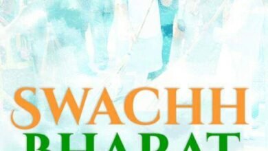 <em>शक्ति को स्वच्छ भारत के अंतर्गत सवारने की तैयारी- शक्ति शहर में सार्वजनिक शौचायलयों को नगर पालिका करेगी अपग्रेड- सीएमओ संजय सिंह एवम इंजीनियर ने किया शौचायलयों का निरीक्षण, शहर की सार्वजनिक व्यवस्थाओं का भी लिया जायजा</em> kshititech