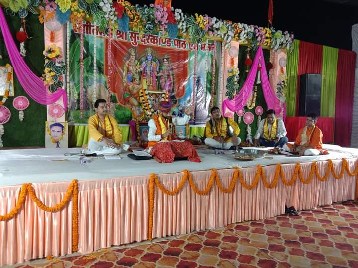शक्ति के किशन अंगूरी मधुबन में <em>झूम उठे हनुमान जी के भक्त- सुंदरकांड के माध्यम से हनुमान भक्तों ने करी बजरंगबली की आराधना-- संगीतमय सुंदरकांड महापाठ में दिल्ली के कलाकारों ने दी सुंदर प्रस्तुति, किशन अंगूरी मधुबन में अमरलाल अग्रवाल ठेकेदार ने किया था बड़ा धार्मिक आयोजन</em> शक्ति के किशन अंगूरी मधुबन में <em>झूम उठे हनुमान जी के भक्त- सुंदरकांड के माध्यम से हनुमान भक्तों ने करी बजरंगबली की आराधना-- संगीतमय सुंदरकांड महापाठ में दिल्ली के कलाकारों ने दी सुंदर प्रस्तुति, किशन अंगूरी मधुबन में अमरलाल अग्रवाल ठेकेदार ने किया था बड़ा धार्मिक आयोजन</em> kshititech