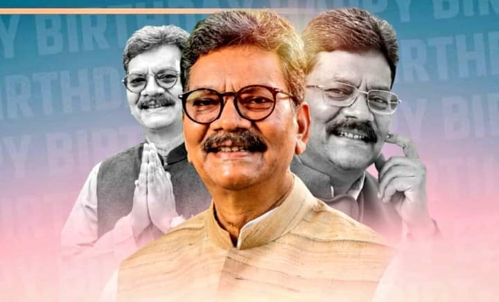 <em>महंत जी के जन्मदिन पर विशेष- छत्तीसगढ़ के गौरव डॉ चरण दास महंत को क्षेत्र वासियों ने दी जन्मदिन की बधाई, जिला कांग्रेस कमेटी के कोषाध्यक्ष नरेश गेवाड़ीन ने कहा आंधियों के बीच जलता हुआ दिया है,डा.चरणदास महंत, कांग्रेस नेताओं ने रायपुर पहुंच कर दी महंत को बधाई,अमित राठौर भी पहुंचे रायपुर</em> <em>महंत जी के जन्मदिन पर विशेष- छत्तीसगढ़ के गौरव डॉ चरण दास महंत को क्षेत्र वासियों ने दी जन्मदिन की बधाई, जिला कांग्रेस कमेटी के कोषाध्यक्ष नरेश गेवाड़ीन ने कहा आंधियों के बीच जलता हुआ दिया है,डा.चरणदास महंत, कांग्रेस नेताओं ने रायपुर पहुंच कर दी महंत को बधाई,अमित राठौर भी पहुंचे रायपुर</em> kshititech