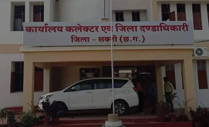 <em>मोदी </em>की गारंटी को पुख्ता करेगा<em> जिला प्रशासन- सक्ति जिले के विभिन्न गांवो में 18 दिसंबर को पहुंचेगी विकसित भारत संकल्प यात्रा, गुरु घासीदास जयंती पर प्रशासन ने किया शुष्क दिवस घोषित, नहीं खुलेंगी शराब की दुकाने</em> <em>मोदी </em>की गारंटी को पुख्ता करेगा<em> जिला प्रशासन- सक्ति जिले के विभिन्न गांवो में 18 दिसंबर को पहुंचेगी विकसित भारत संकल्प यात्रा, गुरु घासीदास जयंती पर प्रशासन ने किया शुष्क दिवस घोषित, नहीं खुलेंगी शराब की दुकाने</em> kshititech