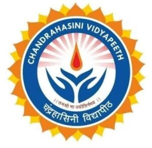 अभिव्यक्ति 2023- <em>चंद्रपुर के मिरौनी स्थित चंद्रहासिनी विद्यापीठ में अभिव्यक्ति एनुअल फंक्शन 2023 का आयोजन 23 दिसंबर को</em>, श्री गोपाल जी महाप्रभु एवं श्री चंद्रहासिनी देवी सार्वजनिक न्यास चंद्रपुर द्वारा संचालित है विद्यालय, कार्यक्रम में बच्चे देंगे सुंदर प्रस्तुति kshititech