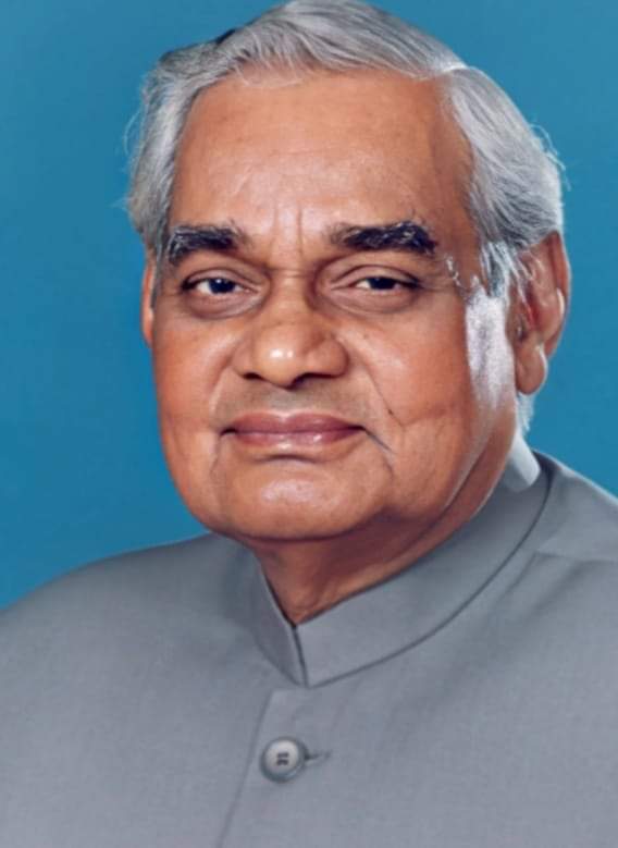 <em>पांच सालों बाद फिर अटल जी की जयंती पर राज्य शासन के दफ्तरों में दिखेंगी अनुशासन दिवस की झलक,अधिकारियों को प्रभारी कलेक्टर के सख्त निर्देश, मोदी- विष्णु सरकार की योजनाओं को धरातल पर पहुंचाने पसीना बहाएंगे सरकारी अधिकारी</em> <em>पांच सालों बाद फिर अटल जी की जयंती पर राज्य शासन के दफ्तरों में दिखेंगी अनुशासन दिवस की झलक,अधिकारियों को प्रभारी कलेक्टर के सख्त निर्देश, मोदी- विष्णु सरकार की योजनाओं को धरातल पर पहुंचाने पसीना बहाएंगे सरकारी अधिकारी</em> kshititech