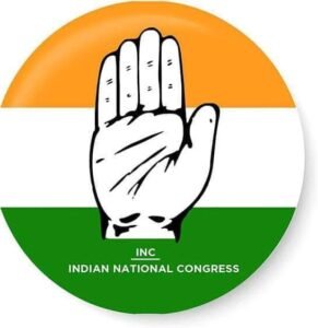 <em>138 साल पुरानी कांग्रेस के स्थापना दिवस की नेता प्रतिपक्ष महंत ने दी बधाई,महंत ने कहा- हमें गर्व है कि हम भारतीय राष्ट्रीय कांग्रेस के सदस्य हैं, आजादी के बाद पंडित नेहरू जी की नेतृत्व में अखिल भारत की रखी गई आधारशिला</em> kshititech