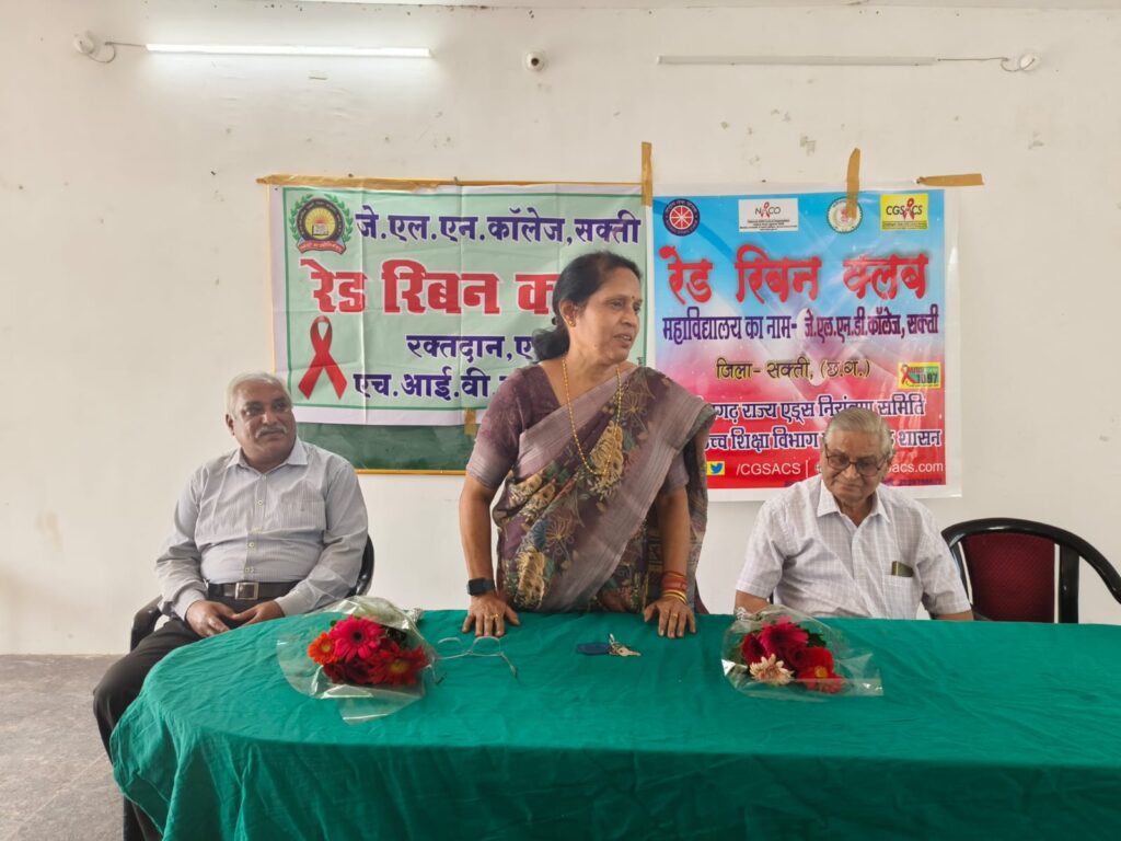 <em>शक्ति के जे एल एन डिग्री कॉलेज में 1 दिसंबर को विश्व एड्स दिवस पर रेड रिबन क्लब ने किया कार्यक्रम का आयोजन, मुख्य अतिथि पूर्व बीएमओ डॉक्टर मिश्रा ने कहा एड्स है एक गंभीर बीमारी</em>,प्राचार्य डॉ. शालू पाहवा ने कहा-एड्स से जागरूकता ही इसका है बचाव <em>शक्ति के जे एल एन डिग्री कॉलेज में 1 दिसंबर को विश्व एड्स दिवस पर रेड रिबन क्लब ने किया कार्यक्रम का आयोजन, मुख्य अतिथि पूर्व बीएमओ डॉक्टर मिश्रा ने कहा एड्स है एक गंभीर बीमारी</em>,प्राचार्य डॉ. शालू पाहवा ने कहा-एड्स से जागरूकता ही इसका है बचाव kshititech