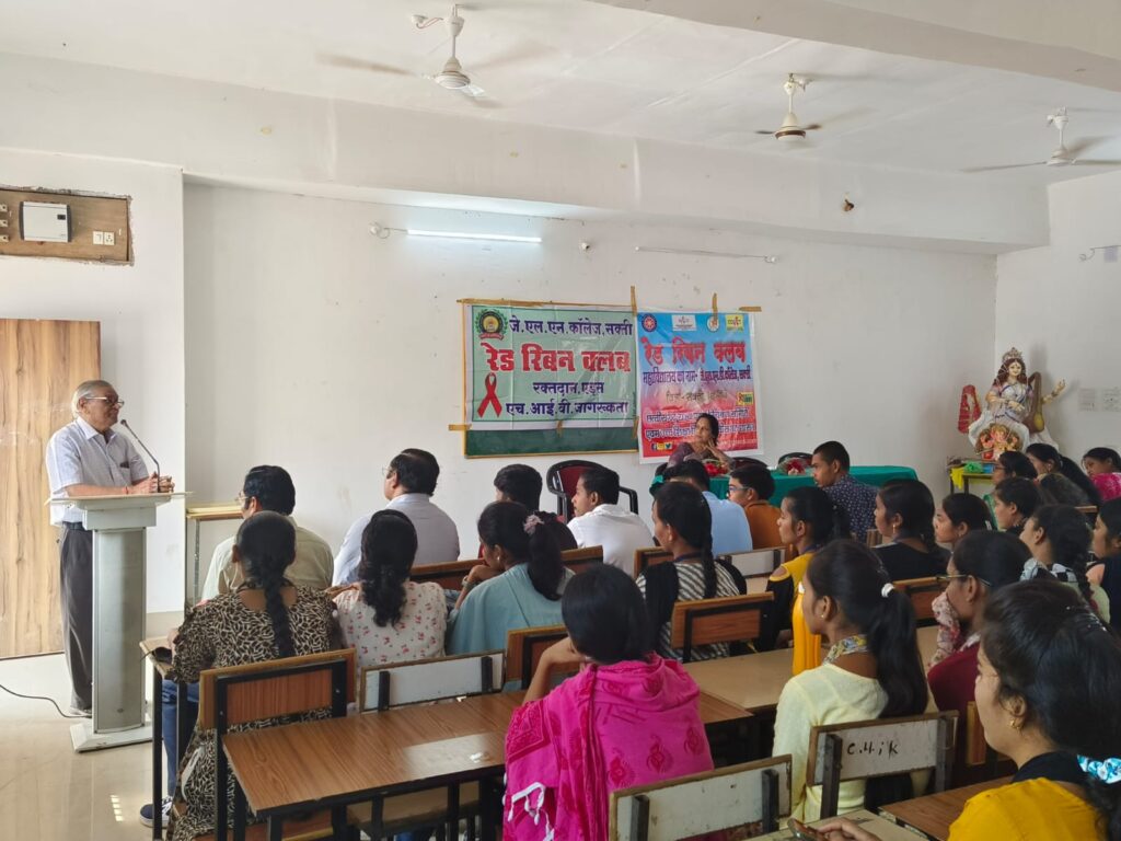 <em>शक्ति के जे एल एन डिग्री कॉलेज में 1 दिसंबर को विश्व एड्स दिवस पर रेड रिबन क्लब ने किया कार्यक्रम का आयोजन, मुख्य अतिथि पूर्व बीएमओ डॉक्टर मिश्रा ने कहा एड्स है एक गंभीर बीमारी</em>,प्राचार्य डॉ. शालू पाहवा ने कहा-एड्स से जागरूकता ही इसका है बचाव <em>शक्ति के जे एल एन डिग्री कॉलेज में 1 दिसंबर को विश्व एड्स दिवस पर रेड रिबन क्लब ने किया कार्यक्रम का आयोजन, मुख्य अतिथि पूर्व बीएमओ डॉक्टर मिश्रा ने कहा एड्स है एक गंभीर बीमारी</em>,प्राचार्य डॉ. शालू पाहवा ने कहा-एड्स से जागरूकता ही इसका है बचाव kshititech