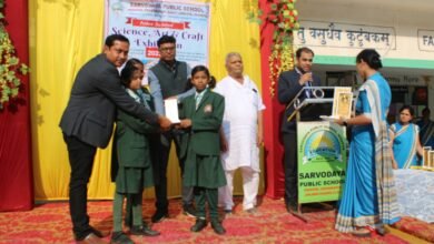 <em>चंद्रपुर के सर्वोदय पब्लिक स्कूल में हुई इंटर स्कूल साइंस आर्ट्स एवं क्राफ्ट प्रतियोगिता, विभिन्न स्कूलों के प्रतिभागियों ने करी सहभागिता</em>, शक्ति जिले के टॉप सीबीएसई स्कूलों में पहचान है सर्वोदय पब्लिक की, जिले के 09 स्कूलों के बच्चों की रही सक्रिय भागीदारी <em>चंद्रपुर के सर्वोदय पब्लिक स्कूल में हुई इंटर स्कूल साइंस आर्ट्स एवं क्राफ्ट प्रतियोगिता, विभिन्न स्कूलों के प्रतिभागियों ने करी सहभागिता</em>, शक्ति जिले के टॉप सीबीएसई स्कूलों में पहचान है सर्वोदय पब्लिक की, जिले के 09 स्कूलों के बच्चों की रही सक्रिय भागीदारी kshititech