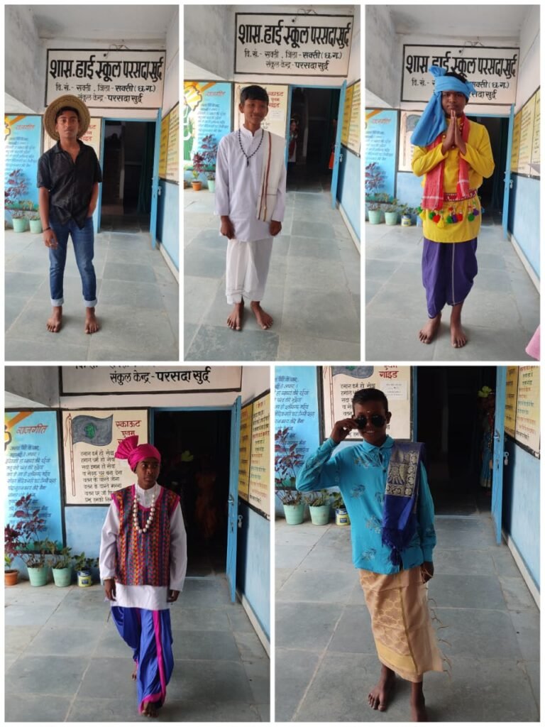 <em>शासकीय हाईस्कूल परसदा खुर्द में राष्ट्रीय भाषा उत्सव कार्यक्रम का हुआ आयोजन, भारत स्काउट गाइड के बच्चों ने दी सुंदर प्रस्तुति</em>,एक राष्ट्र-श्रेष्ठ राष्ट्र को परिभाषित किया बच्चो ने अपनी मेहनत से kshititech