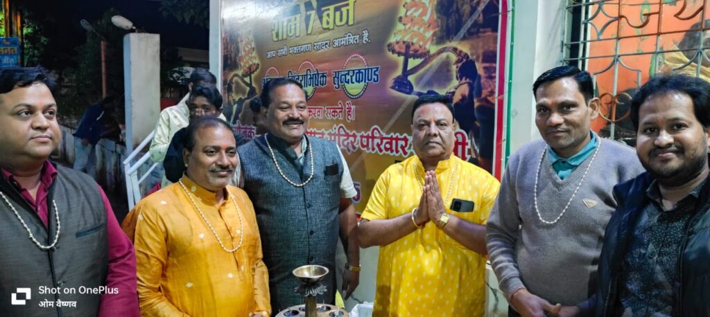 हनुमान जी की आस्था में डूबा शक्ति-- <em>शक्ति के सिद्ध श्री हनुमान मंदिर में हुआ महाआरती का आयोजन,छत्तीसगढ़ जनर्लिस्ट वेलफेयर यूनियन के सदस्यों सहित भागवताआचार्य श्रेया रानी भी हुई शामिल,पंडित ओमप्रकाश वैष्णव एवं हनुमान सेवा परिवार द्वारा विगत 28 सप्ताह से हो रहा निरंतर आयोजन</em>, बारिश के बावजूद उमड़ा हनुमान भक्तों का सैलाब हनुमान जी की आस्था में डूबा शक्ति-- <em>शक्ति के सिद्ध श्री हनुमान मंदिर में हुआ महाआरती का आयोजन,छत्तीसगढ़ जनर्लिस्ट वेलफेयर यूनियन के सदस्यों सहित भागवताआचार्य श्रेया रानी भी हुई शामिल,पंडित ओमप्रकाश वैष्णव एवं हनुमान सेवा परिवार द्वारा विगत 28 सप्ताह से हो रहा निरंतर आयोजन</em>, बारिश के बावजूद उमड़ा हनुमान भक्तों का सैलाब kshititech