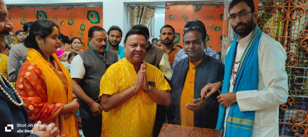 हनुमान जी की आस्था में डूबा शक्ति-- <em>शक्ति के सिद्ध श्री हनुमान मंदिर में हुआ महाआरती का आयोजन,छत्तीसगढ़ जनर्लिस्ट वेलफेयर यूनियन के सदस्यों सहित भागवताआचार्य श्रेया रानी भी हुई शामिल,पंडित ओमप्रकाश वैष्णव एवं हनुमान सेवा परिवार द्वारा विगत 28 सप्ताह से हो रहा निरंतर आयोजन</em>, बारिश के बावजूद उमड़ा हनुमान भक्तों का सैलाब हनुमान जी की आस्था में डूबा शक्ति-- <em>शक्ति के सिद्ध श्री हनुमान मंदिर में हुआ महाआरती का आयोजन,छत्तीसगढ़ जनर्लिस्ट वेलफेयर यूनियन के सदस्यों सहित भागवताआचार्य श्रेया रानी भी हुई शामिल,पंडित ओमप्रकाश वैष्णव एवं हनुमान सेवा परिवार द्वारा विगत 28 सप्ताह से हो रहा निरंतर आयोजन</em>, बारिश के बावजूद उमड़ा हनुमान भक्तों का सैलाब kshititech