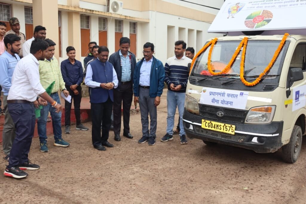 <em>चुनाव खत्म होते ही कलेक्टर नूपुर जुटी प्रशासनिक कार्यों को गति देने-- धान खरीदी कार्य की करी समीक्षा, प्रधानमंत्री फसल बीमा को लेकर किसानों को करेगा जिला प्रशासन जागरूक, नूपुर ने कहा- अगले सप्ताह से फिर चालू होगी समय सीमा की बैठके एवं जनदर्शन कार्यक्रम</em> kshititech