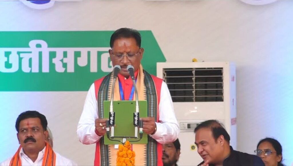 <em>छत्तीसगढ़ के चौथे मुख्यमंत्री के रूप में विष्णुदेव साय की हुई शपथ, शक्ति के जिला कलेक्ट्रेट कार्यालय में हुआ लाइव टेलीकास्ट, जिले में स्वच्छ भारत का अभियान जोरो से, मोदी की भारत विकसित संकल्प यात्रा के क्रियान्वयन हेतु कलेक्टर ने दिए जिले के अधिकारियों को दिशा निर्देश</em>, 18 दिसंबर को गुरु घासीदास जयंती को आबकारी विभाग ने किया शुष्क दिवस घोषित <em>छत्तीसगढ़ के चौथे मुख्यमंत्री के रूप में विष्णुदेव साय की हुई शपथ, शक्ति के जिला कलेक्ट्रेट कार्यालय में हुआ लाइव टेलीकास्ट, जिले में स्वच्छ भारत का अभियान जोरो से, मोदी की भारत विकसित संकल्प यात्रा के क्रियान्वयन हेतु कलेक्टर ने दिए जिले के अधिकारियों को दिशा निर्देश</em>, 18 दिसंबर को गुरु घासीदास जयंती को आबकारी विभाग ने किया शुष्क दिवस घोषित kshititech
