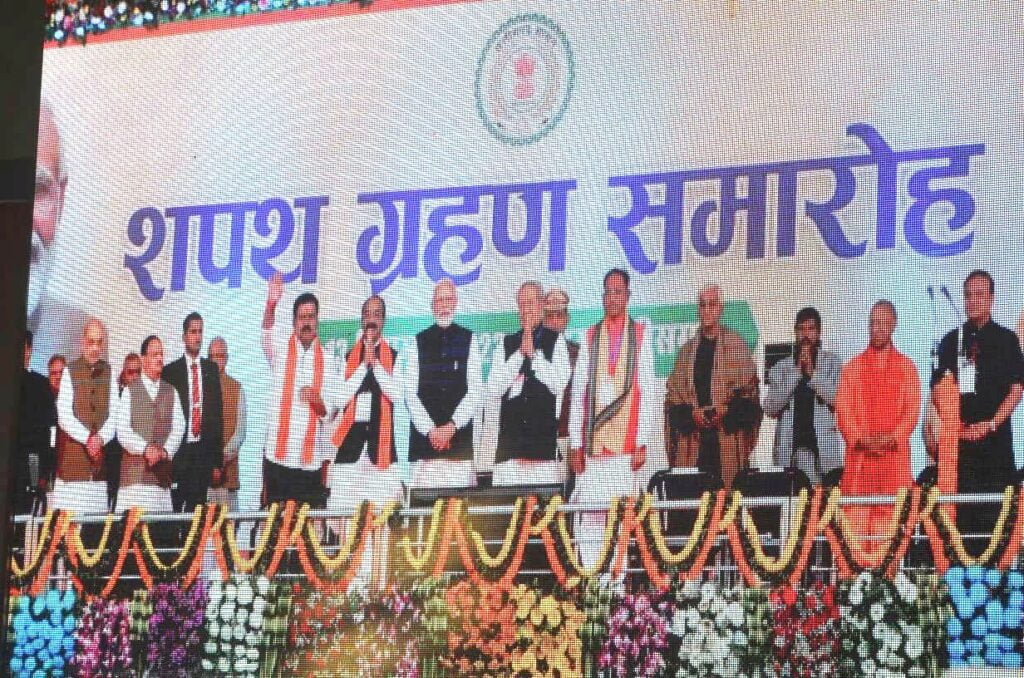 <em>छत्तीसगढ़ के चौथे मुख्यमंत्री के रूप में विष्णुदेव साय की हुई शपथ, शक्ति के जिला कलेक्ट्रेट कार्यालय में हुआ लाइव टेलीकास्ट, जिले में स्वच्छ भारत का अभियान जोरो से, मोदी की भारत विकसित संकल्प यात्रा के क्रियान्वयन हेतु कलेक्टर ने दिए जिले के अधिकारियों को दिशा निर्देश</em>, 18 दिसंबर को गुरु घासीदास जयंती को आबकारी विभाग ने किया शुष्क दिवस घोषित <em>छत्तीसगढ़ के चौथे मुख्यमंत्री के रूप में विष्णुदेव साय की हुई शपथ, शक्ति के जिला कलेक्ट्रेट कार्यालय में हुआ लाइव टेलीकास्ट, जिले में स्वच्छ भारत का अभियान जोरो से, मोदी की भारत विकसित संकल्प यात्रा के क्रियान्वयन हेतु कलेक्टर ने दिए जिले के अधिकारियों को दिशा निर्देश</em>, 18 दिसंबर को गुरु घासीदास जयंती को आबकारी विभाग ने किया शुष्क दिवस घोषित kshititech