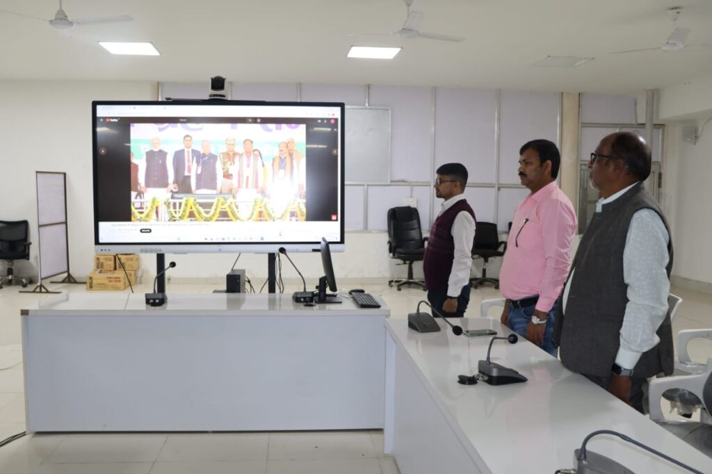 <em>छत्तीसगढ़ के चौथे मुख्यमंत्री के रूप में विष्णुदेव साय की हुई शपथ, शक्ति के जिला कलेक्ट्रेट कार्यालय में हुआ लाइव टेलीकास्ट, जिले में स्वच्छ भारत का अभियान जोरो से, मोदी की भारत विकसित संकल्प यात्रा के क्रियान्वयन हेतु कलेक्टर ने दिए जिले के अधिकारियों को दिशा निर्देश</em>, 18 दिसंबर को गुरु घासीदास जयंती को आबकारी विभाग ने किया शुष्क दिवस घोषित <em>छत्तीसगढ़ के चौथे मुख्यमंत्री के रूप में विष्णुदेव साय की हुई शपथ, शक्ति के जिला कलेक्ट्रेट कार्यालय में हुआ लाइव टेलीकास्ट, जिले में स्वच्छ भारत का अभियान जोरो से, मोदी की भारत विकसित संकल्प यात्रा के क्रियान्वयन हेतु कलेक्टर ने दिए जिले के अधिकारियों को दिशा निर्देश</em>, 18 दिसंबर को गुरु घासीदास जयंती को आबकारी विभाग ने किया शुष्क दिवस घोषित kshititech