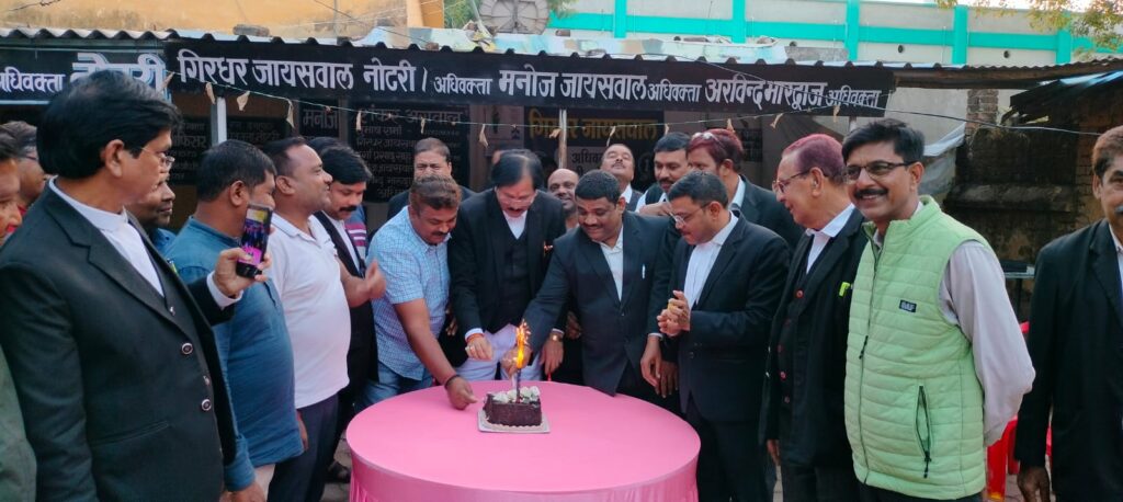 <em>महंत के जन्मदिन पर शक्ति में हुए अनेकों सेवा के तथा रचनात्मक कार्यक्रम, सरकारी अस्पताल में हुआ फल वितरण, दृष्टि बाधित विशेष विद्यालय में कांग्रेस नेताओं ने केक काटकर मनाया जन्मदिन, तहसील कार्यालय परिसर में हुआ निशुल्क स्वास्थ्य जांच शिविर का आयोजन, पूर्व नगर पालिका अध्यक्ष श्यामसुंदर अग्रवाल ने रायपुर पहुंच कर दी महंत को बधाई</em> <em>महंत के जन्मदिन पर शक्ति में हुए अनेकों सेवा के तथा रचनात्मक कार्यक्रम, सरकारी अस्पताल में हुआ फल वितरण, दृष्टि बाधित विशेष विद्यालय में कांग्रेस नेताओं ने केक काटकर मनाया जन्मदिन, तहसील कार्यालय परिसर में हुआ निशुल्क स्वास्थ्य जांच शिविर का आयोजन, पूर्व नगर पालिका अध्यक्ष श्यामसुंदर अग्रवाल ने रायपुर पहुंच कर दी महंत को बधाई</em> kshititech