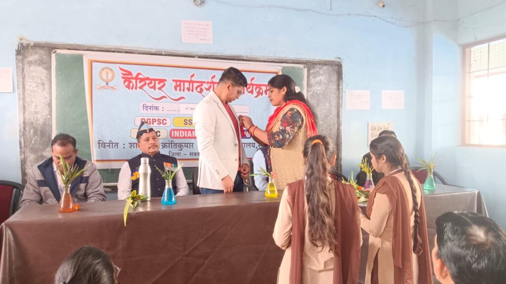 सरकारी कॉलेज की सक्रियता- <em>शक्ति के जेठा स्थित शासकीय क्रांति कुमार भारतीय महाविद्यालय में विश्व मानवाधिकार दिवस एवं कैरियर मार्गदर्शन कार्यक्रम का हुआ आयोजन</em>, कार्यक्रमों के क्रियान्वयन में अहम भूमिका निभाता है जेठा का सरकारी कॉलेज सरकारी कॉलेज की सक्रियता- <em>शक्ति के जेठा स्थित शासकीय क्रांति कुमार भारतीय महाविद्यालय में विश्व मानवाधिकार दिवस एवं कैरियर मार्गदर्शन कार्यक्रम का हुआ आयोजन</em>, कार्यक्रमों के क्रियान्वयन में अहम भूमिका निभाता है जेठा का सरकारी कॉलेज kshititech