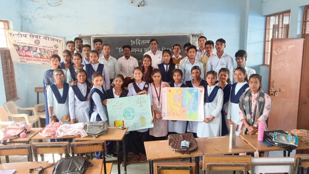 सरकारी कॉलेज की सक्रियता- <em>शक्ति के जेठा स्थित शासकीय क्रांति कुमार भारतीय महाविद्यालय में विश्व मानवाधिकार दिवस एवं कैरियर मार्गदर्शन कार्यक्रम का हुआ आयोजन</em>, कार्यक्रमों के क्रियान्वयन में अहम भूमिका निभाता है जेठा का सरकारी कॉलेज सरकारी कॉलेज की सक्रियता- <em>शक्ति के जेठा स्थित शासकीय क्रांति कुमार भारतीय महाविद्यालय में विश्व मानवाधिकार दिवस एवं कैरियर मार्गदर्शन कार्यक्रम का हुआ आयोजन</em>, कार्यक्रमों के क्रियान्वयन में अहम भूमिका निभाता है जेठा का सरकारी कॉलेज kshititech
