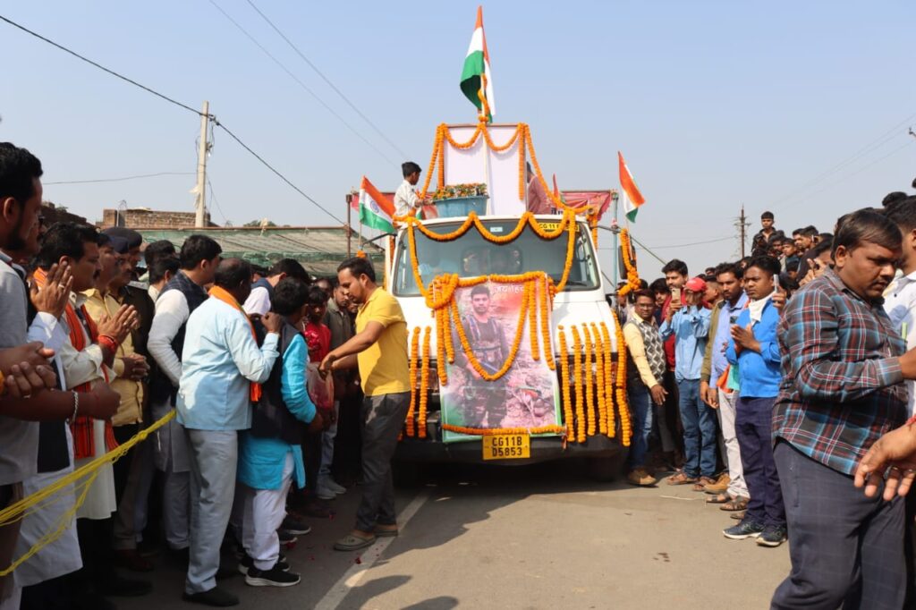 <em>शक्ति जिले के शहीद कमलेश साहू को उपमुख्यमंत्री ने दी श्रद्धांजलि, अंतिम संस्कार में शामिल हुए छत्तीसगढ़ सरकार के प्रतिनिधि,शहीद के पिता से गले मिलकर दी उन्हें सांत्वना, भाजपा जिला अध्यक्ष कृष्णकांत चंद्रा एवं पूर्व मंत्री केदार कश्यप भी रहे मौजूद</em> <em>शक्ति जिले के शहीद कमलेश साहू को उपमुख्यमंत्री ने दी श्रद्धांजलि, अंतिम संस्कार में शामिल हुए छत्तीसगढ़ सरकार के प्रतिनिधि,शहीद के पिता से गले मिलकर दी उन्हें सांत्वना, भाजपा जिला अध्यक्ष कृष्णकांत चंद्रा एवं पूर्व मंत्री केदार कश्यप भी रहे मौजूद</em> kshititech