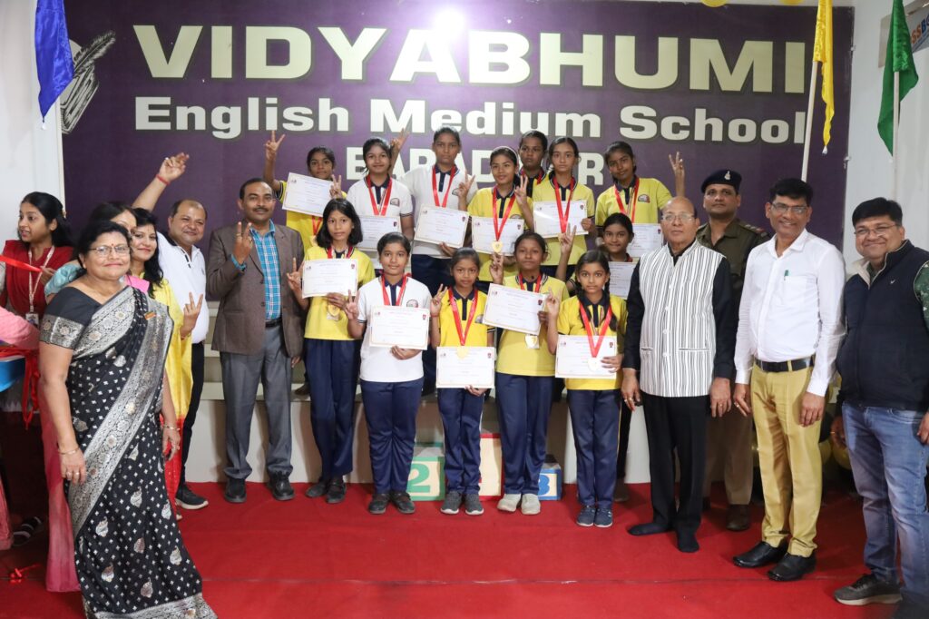 <em>खेल महोत्सव-बाराद्वार के विद्याभूमि इंग्लिश मीडियम स्कूल वार्षिक खेल महोत्सव का हुआ भव्य आयोजन,एसपी अहिरे रहे मुख्य अतिथि के रूप में मौजूद,अहिरे ने कहा-खेलो का स्कूली छात्रों के जीवन मे विशेष महत्व</em>, विजेता खिलाड़ियों को किया गया सम्मानित <em>खेल महोत्सव-बाराद्वार के विद्याभूमि इंग्लिश मीडियम स्कूल वार्षिक खेल महोत्सव का हुआ भव्य आयोजन,एसपी अहिरे रहे मुख्य अतिथि के रूप में मौजूद,अहिरे ने कहा-खेलो का स्कूली छात्रों के जीवन मे विशेष महत्व</em>, विजेता खिलाड़ियों को किया गया सम्मानित kshititech