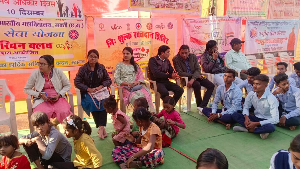 <em>जन भागीदारी अध्यक्ष रिंकू अग्रवाल की आतिथ्य में रासेयों का सात दिवसीय शिविर प्रारंभ, शक्ति के सरकारी कॉलेज के विद्यार्थियों का क्रोकोडाइल पार्क कोटमी सोनार शैक्षणिक भ्रमण, रिंकू अग्रवाल ने कहा- राष्ट्रीय सेवा योजना से मिलती है अनुशासन की सीख</em> <em>जन भागीदारी अध्यक्ष रिंकू अग्रवाल की आतिथ्य में रासेयों का सात दिवसीय शिविर प्रारंभ, शक्ति के सरकारी कॉलेज के विद्यार्थियों का क्रोकोडाइल पार्क कोटमी सोनार शैक्षणिक भ्रमण, रिंकू अग्रवाल ने कहा- राष्ट्रीय सेवा योजना से मिलती है अनुशासन की सीख</em> kshititech