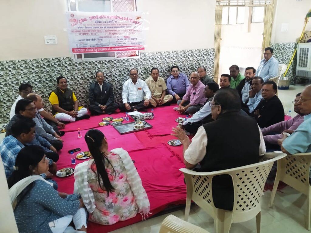 <em>बिलासपुर में 21 जनवरी को होने वाले परिचय सम्मेलन को लेकर संभागीय अग्रवाल महासभा के प्रथम चरण के बैठकों का दौरा पूर्ण, बिलासपुर के राम मंदिर घोघा बाबा मंदिर परिसर में होगा एक दिवसीय परिचय सम्मेलन, चिकित्सा उपकरणों का भी संचालन कर रही महासभा</em>, शिक्षण समिति एवं चिकित्सा कोष में भी समाज बंधुओ ने दिया सहयोग <em>बिलासपुर में 21 जनवरी को होने वाले परिचय सम्मेलन को लेकर संभागीय अग्रवाल महासभा के प्रथम चरण के बैठकों का दौरा पूर्ण, बिलासपुर के राम मंदिर घोघा बाबा मंदिर परिसर में होगा एक दिवसीय परिचय सम्मेलन, चिकित्सा उपकरणों का भी संचालन कर रही महासभा</em>, शिक्षण समिति एवं चिकित्सा कोष में भी समाज बंधुओ ने दिया सहयोग kshititech