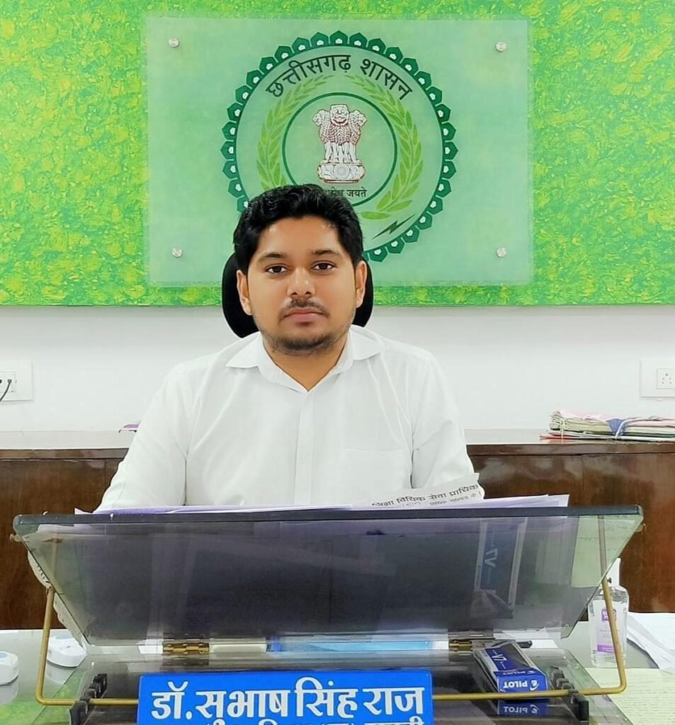 <em>डॉ सुभाष सिंह राज होंगे मुख्यमंत्री के ओएसडी, छत्तीसगढ़ शासन सामान्य प्रशासन विभाग ने 19 दिसंबर को जारी किया आदेश, शासन के आदेश के बाद 20 दिसंबर को करेंगे पदभार ग्रहण</em> kshititech