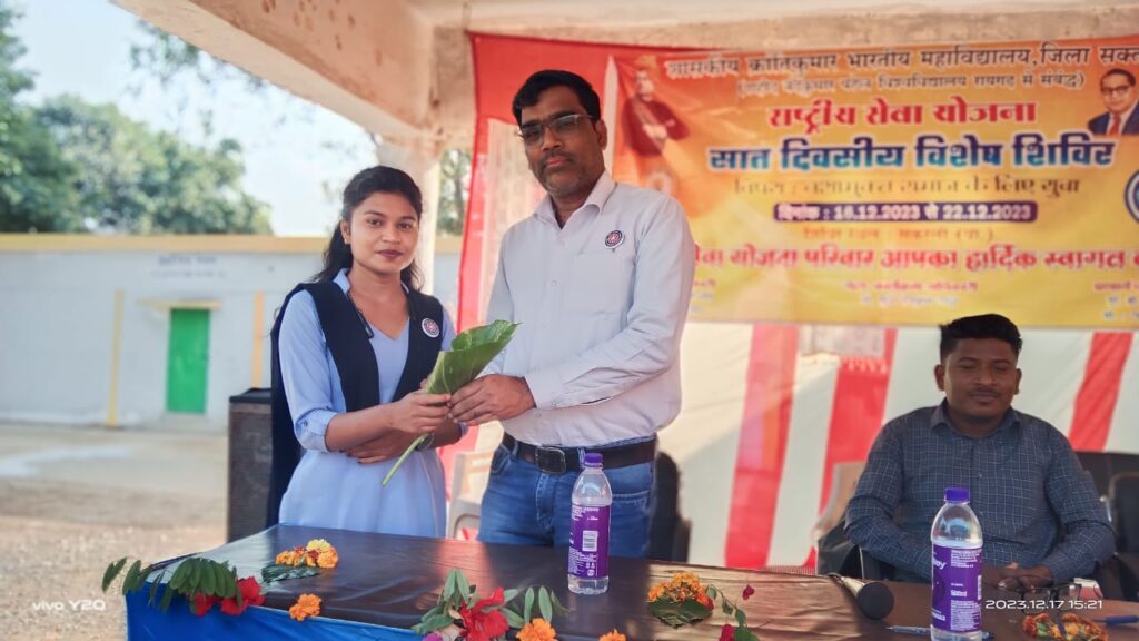<em>सरकारी कॉलेज जेठा के राष्ट्रीय सेवा योजना शिविर में हुआ कृषि वैज्ञानिक का आगमन,रासेयो ने चलाया नशा मुक्ति अभियान</em>, भक्ति विकासखंड के सकरेली में चल रहा है राष्ट्रीय सेवा योजना का सात दिवसीय शिविर <em>सरकारी कॉलेज जेठा के राष्ट्रीय सेवा योजना शिविर में हुआ कृषि वैज्ञानिक का आगमन,रासेयो ने चलाया नशा मुक्ति अभियान</em>, भक्ति विकासखंड के सकरेली में चल रहा है राष्ट्रीय सेवा योजना का सात दिवसीय शिविर kshititech
