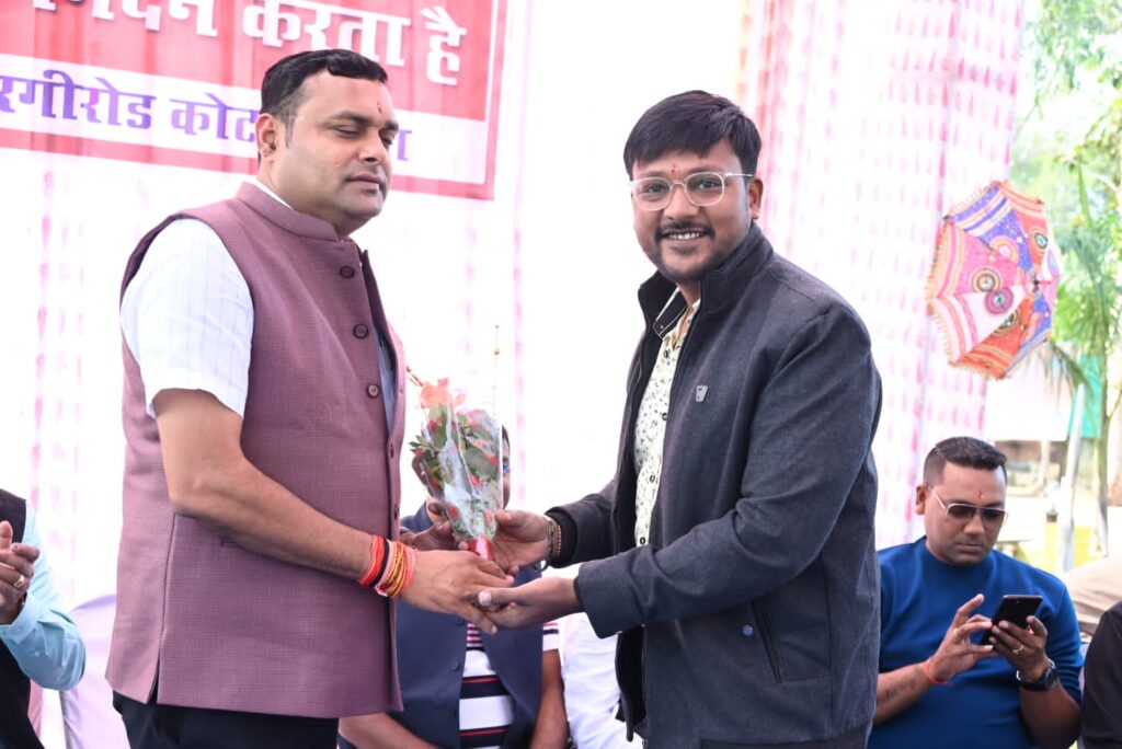 <em>74 शाखाओ की प्रांतीय पिकनिक एवं दीपावली मिलन- छत्तीसगढ़ प्रांतीय मारवाड़ी युवा मंच द्वारा करगी रोड कोटा में सम्पन्न हुआ प्रांतीय पिकनिक कार्यक्रम एवं दीपावली मिलन, प्रदेश अध्यक्ष मनीष के नेतृत्व में पहली बार मंच साथियों के लिए हुआ ऐसा संयुक्त प्रयास</em>, अध्यक्ष मनीष ने कहा- मंच कार्यक्रमों के साथ-साथ सदस्यों का भी रखती है ध्यान <em>74 शाखाओ की प्रांतीय पिकनिक एवं दीपावली मिलन- छत्तीसगढ़ प्रांतीय मारवाड़ी युवा मंच द्वारा करगी रोड कोटा में सम्पन्न हुआ प्रांतीय पिकनिक कार्यक्रम एवं दीपावली मिलन, प्रदेश अध्यक्ष मनीष के नेतृत्व में पहली बार मंच साथियों के लिए हुआ ऐसा संयुक्त प्रयास</em>, अध्यक्ष मनीष ने कहा- मंच कार्यक्रमों के साथ-साथ सदस्यों का भी रखती है ध्यान kshititech
