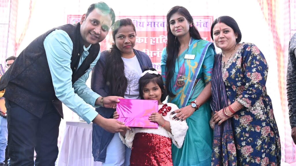 <em>74 शाखाओ की प्रांतीय पिकनिक एवं दीपावली मिलन- छत्तीसगढ़ प्रांतीय मारवाड़ी युवा मंच द्वारा करगी रोड कोटा में सम्पन्न हुआ प्रांतीय पिकनिक कार्यक्रम एवं दीपावली मिलन, प्रदेश अध्यक्ष मनीष के नेतृत्व में पहली बार मंच साथियों के लिए हुआ ऐसा संयुक्त प्रयास</em>, अध्यक्ष मनीष ने कहा- मंच कार्यक्रमों के साथ-साथ सदस्यों का भी रखती है ध्यान <em>74 शाखाओ की प्रांतीय पिकनिक एवं दीपावली मिलन- छत्तीसगढ़ प्रांतीय मारवाड़ी युवा मंच द्वारा करगी रोड कोटा में सम्पन्न हुआ प्रांतीय पिकनिक कार्यक्रम एवं दीपावली मिलन, प्रदेश अध्यक्ष मनीष के नेतृत्व में पहली बार मंच साथियों के लिए हुआ ऐसा संयुक्त प्रयास</em>, अध्यक्ष मनीष ने कहा- मंच कार्यक्रमों के साथ-साथ सदस्यों का भी रखती है ध्यान kshititech