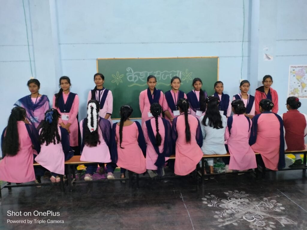 <em>शक्ति के नवीन कन्या महाविद्यालय में हुआ विभिन्न प्रतिस्पर्धाओं का आयोजन</em>, दो दिवसीय युवा उत्सव के माध्यम से छात्राओं की प्रतिभाओं को निखारने का हुआ सकारात्मक प्रयास <em>शक्ति के नवीन कन्या महाविद्यालय में हुआ विभिन्न प्रतिस्पर्धाओं का आयोजन</em>, दो दिवसीय युवा उत्सव के माध्यम से छात्राओं की प्रतिभाओं को निखारने का हुआ सकारात्मक प्रयास kshititech