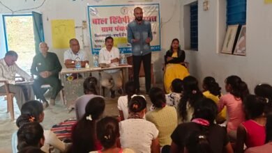 <em>माहवारी एवं स्वच्छता प्रबंधन पर बाल हितैषी ग्राम दारंग में यूनिसेफ ने किया जागरूकता अभियान</em>,आगंतुक वक्ताओं ने दी जानकारीया,किशोर न्याय बोर्ड के पूर्व सदस्य सुरेश जायसवाल भी रहे मौजूद kshititech