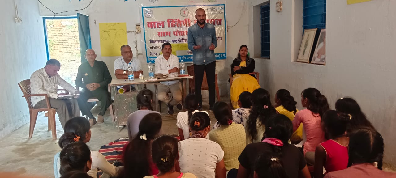 <em>माहवारी एवं स्वच्छता प्रबंधन पर बाल हितैषी ग्राम दारंग में यूनिसेफ ने किया जागरूकता अभियान</em>,आगंतुक वक्ताओं ने दी जानकारीया,किशोर न्याय बोर्ड के पूर्व सदस्य सुरेश जायसवाल भी रहे मौजूद <em>माहवारी एवं स्वच्छता प्रबंधन पर बाल हितैषी ग्राम दारंग में यूनिसेफ ने किया जागरूकता अभियान</em>,आगंतुक वक्ताओं ने दी जानकारीया,किशोर न्याय बोर्ड के पूर्व सदस्य सुरेश जायसवाल भी रहे मौजूद kshititech