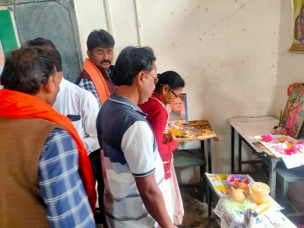 <em>नगर पंचायत अड़भार में हुआ सुशासन दिवस कार्यक्रम,स्वच्छता अभियान के साथ ही संकल्प रूपी शपथ दिलाई गई सदस्यों को, शहर में निकली स्वच्छता रैली साथ ही विभिन्न प्रतिस्पर्धाओं का भी हुआ आयोजन</em>, जनप्रतिनिधियों ने कहा- अटल जी ने किया था छत्तीसगढ़ का निर्माण, उनके आदर्शों को आत्मसात करते हुए विष्णु देव की सरकार मना रही सुशासन दिवस kshititech