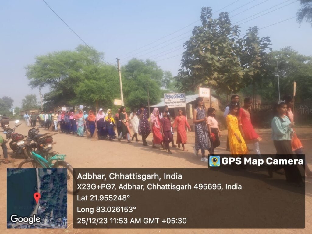 <em>नगर पंचायत अड़भार में हुआ सुशासन दिवस कार्यक्रम,स्वच्छता अभियान के साथ ही संकल्प रूपी शपथ दिलाई गई सदस्यों को, शहर में निकली स्वच्छता रैली साथ ही विभिन्न प्रतिस्पर्धाओं का भी हुआ आयोजन</em>, जनप्रतिनिधियों ने कहा- अटल जी ने किया था छत्तीसगढ़ का निर्माण, उनके आदर्शों को आत्मसात करते हुए विष्णु देव की सरकार मना रही सुशासन दिवस kshititech