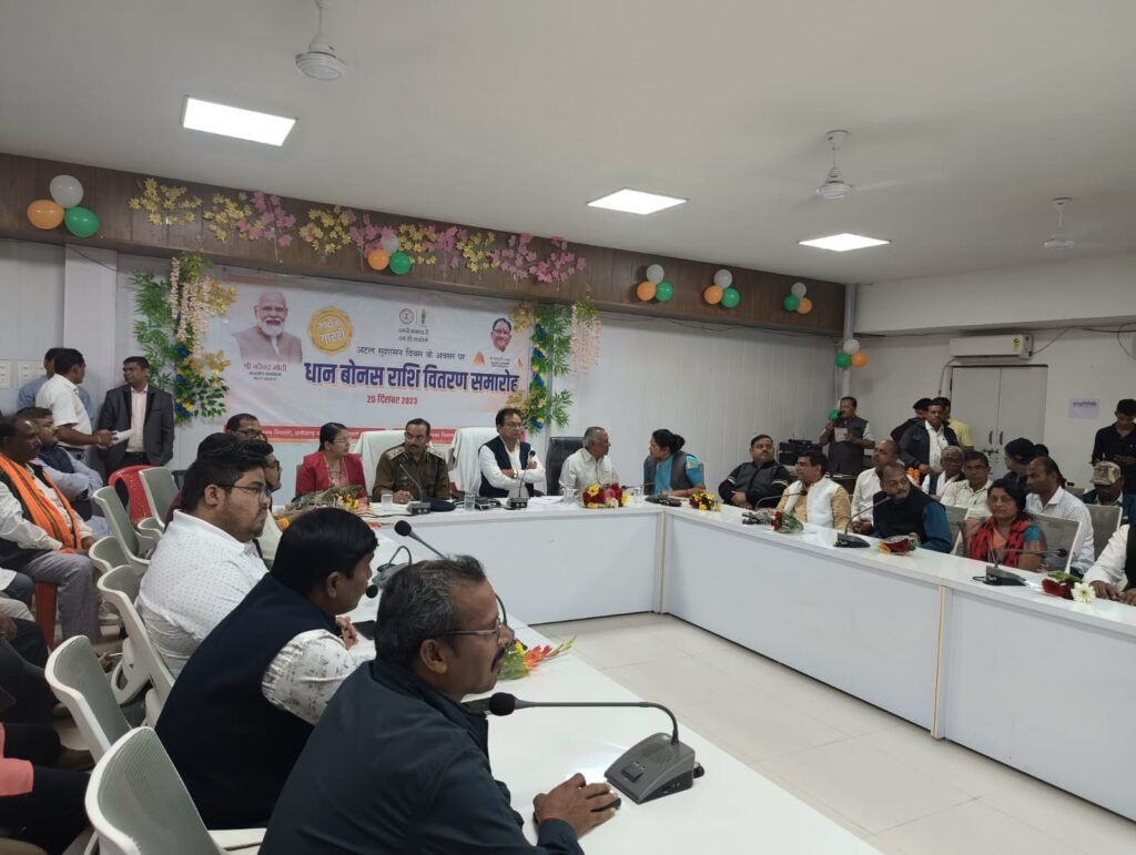 <em>गांव- गांव,शहर- शहर दिखी अनुशासन दिवस की धूम- शक्ति जिले में प्रशासन एवं एवं भाजपा ने किया अटल जी की जयंती पर सुशासन दिवस कार्यक्रम,नगरीय निकाय सहित ग्रामीण क्षेत्रों में भी हुए आयोजन, भाजपा नगर मंडल शक्ति ने चलाया शहर में विशेष स्वच्छता अभियान, जिला स्तरीय कार्यक्रम में सांसद अजगले ने किया किसानों को बोनस राशि का वितरण</em>, जिला अध्यक्ष कृष्णकांत चंद्रा भी हुए अनेको आयोजनों में शामिल <em>गांव- गांव,शहर- शहर दिखी अनुशासन दिवस की धूम- शक्ति जिले में प्रशासन एवं एवं भाजपा ने किया अटल जी की जयंती पर सुशासन दिवस कार्यक्रम,नगरीय निकाय सहित ग्रामीण क्षेत्रों में भी हुए आयोजन, भाजपा नगर मंडल शक्ति ने चलाया शहर में विशेष स्वच्छता अभियान, जिला स्तरीय कार्यक्रम में सांसद अजगले ने किया किसानों को बोनस राशि का वितरण</em>, जिला अध्यक्ष कृष्णकांत चंद्रा भी हुए अनेको आयोजनों में शामिल kshititech