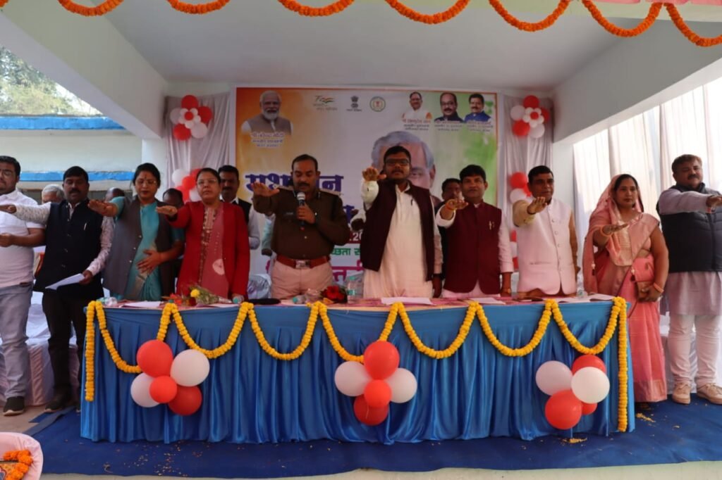 <em>गांव- गांव,शहर- शहर दिखी अनुशासन दिवस की धूम- शक्ति जिले में प्रशासन एवं एवं भाजपा ने किया अटल जी की जयंती पर सुशासन दिवस कार्यक्रम,नगरीय निकाय सहित ग्रामीण क्षेत्रों में भी हुए आयोजन, भाजपा नगर मंडल शक्ति ने चलाया शहर में विशेष स्वच्छता अभियान, जिला स्तरीय कार्यक्रम में सांसद अजगले ने किया किसानों को बोनस राशि का वितरण</em>, जिला अध्यक्ष कृष्णकांत चंद्रा भी हुए अनेको आयोजनों में शामिल <em>गांव- गांव,शहर- शहर दिखी अनुशासन दिवस की धूम- शक्ति जिले में प्रशासन एवं एवं भाजपा ने किया अटल जी की जयंती पर सुशासन दिवस कार्यक्रम,नगरीय निकाय सहित ग्रामीण क्षेत्रों में भी हुए आयोजन, भाजपा नगर मंडल शक्ति ने चलाया शहर में विशेष स्वच्छता अभियान, जिला स्तरीय कार्यक्रम में सांसद अजगले ने किया किसानों को बोनस राशि का वितरण</em>, जिला अध्यक्ष कृष्णकांत चंद्रा भी हुए अनेको आयोजनों में शामिल kshititech